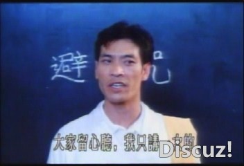 (捉鬼有限公司2.dat)[00.32.46.700].jpg