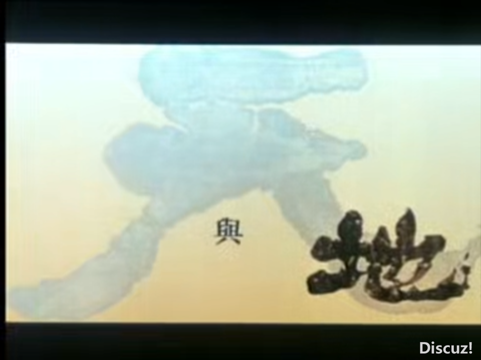 IMG_20250111_135021.png
