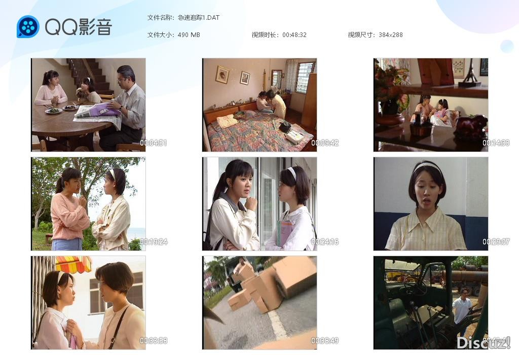 cover03.jpg