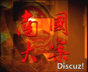 (都市梦魇AVSEQ01.dat)[00.00.48.00].jpg