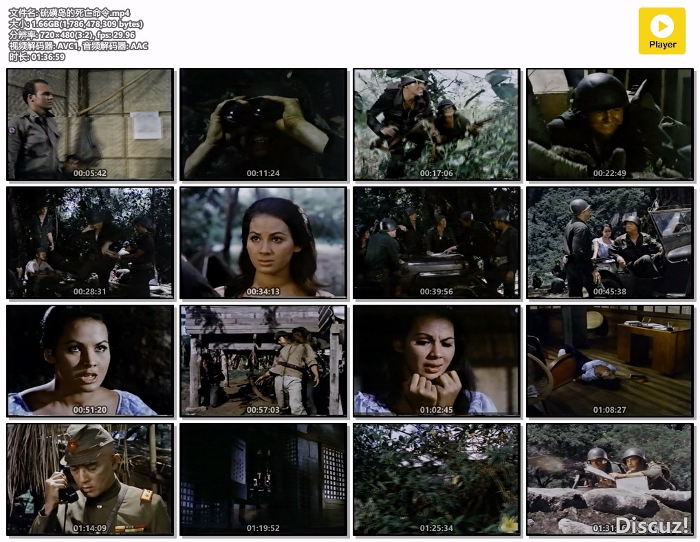 硫磺岛的死亡命令.mp4.jpg