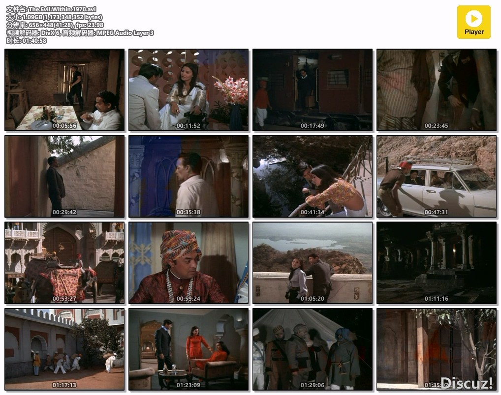 The.Evil.Within.1970.avi.jpg