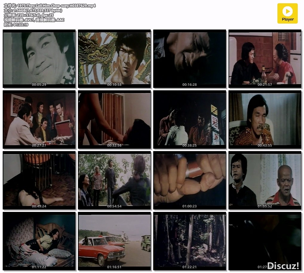 1975.They.Call.Him.Chop-suey.tt0387629.mp4.jpg
