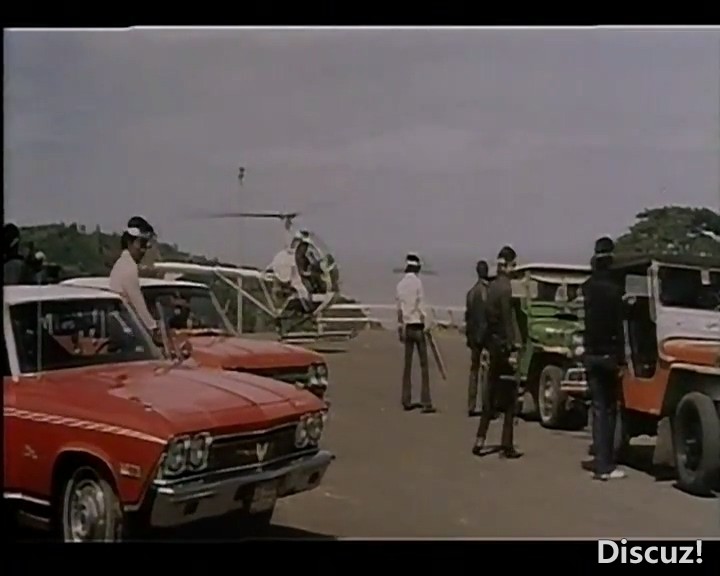 1975.They.Call.Him.Chop-suey.tt0387629.mp4_20250211_194403.788.jpg