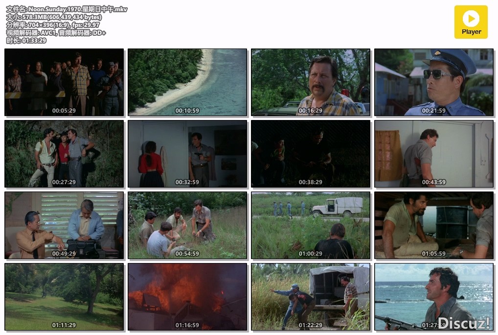 Noon.Sunday.1970.星期日中午.mkv.jpg