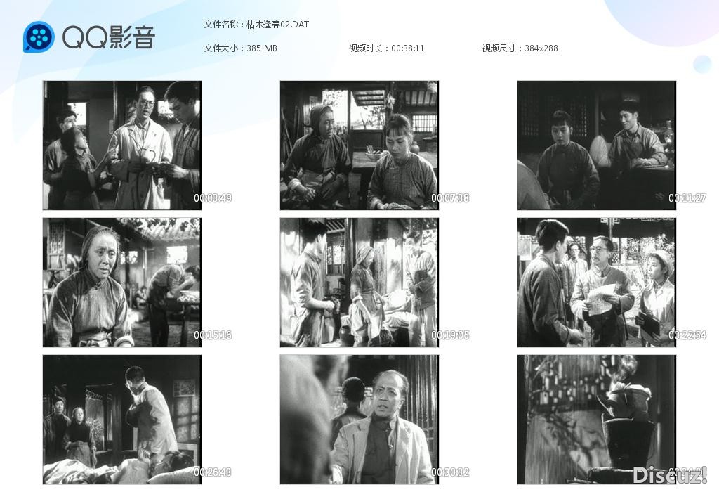 cover06.jpg
