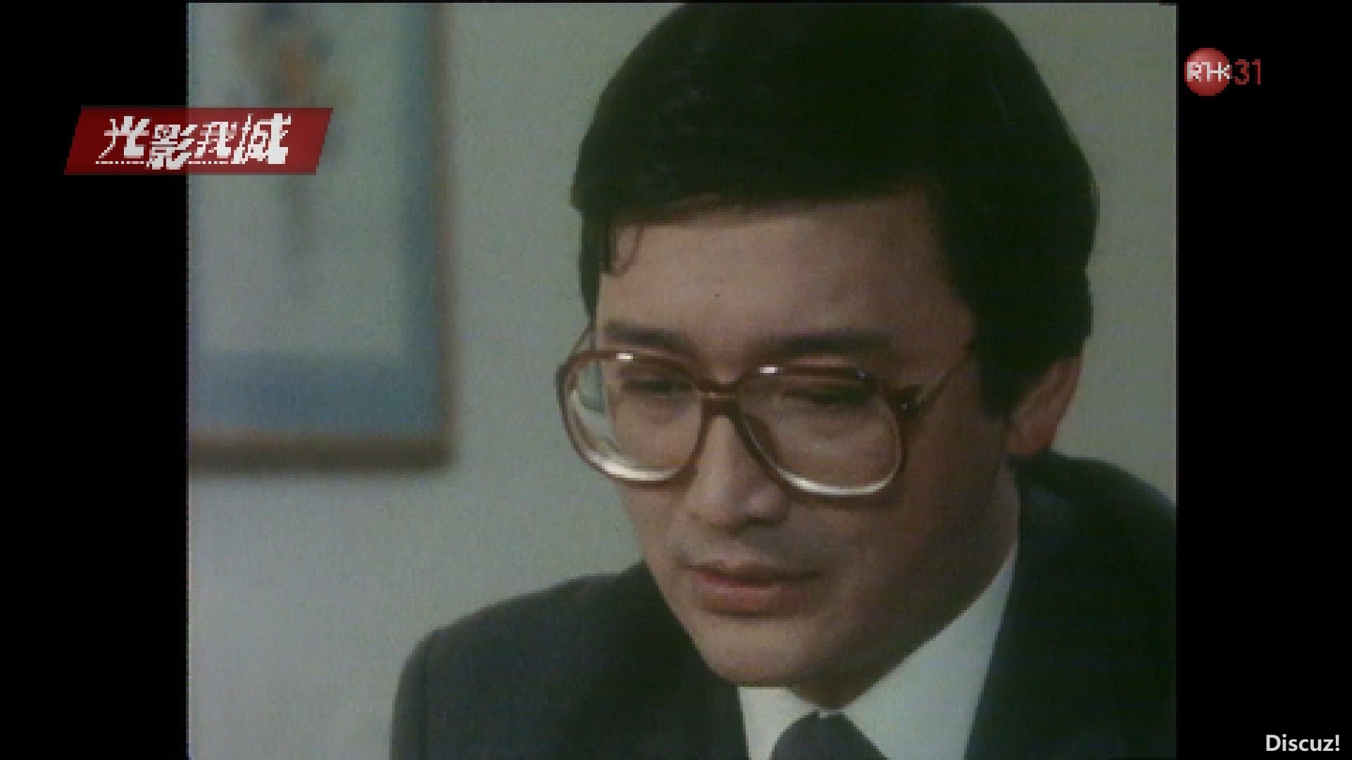 (RTHK31.Crossroad.Woman.At.33.1983.1080i.HDTV.H264-NGB.ts)[00.03.25.440].jpg