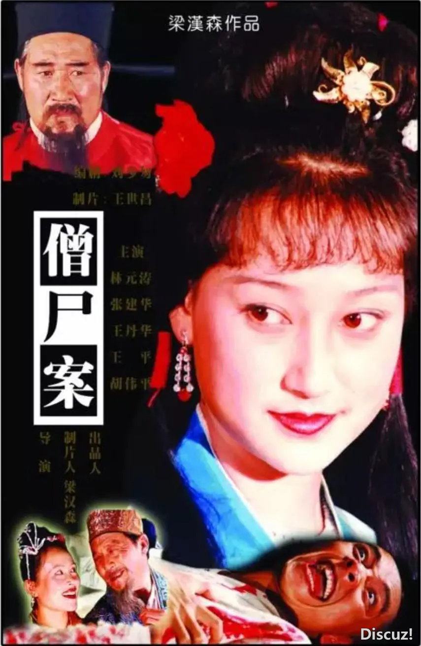 p2870697389.webp.png