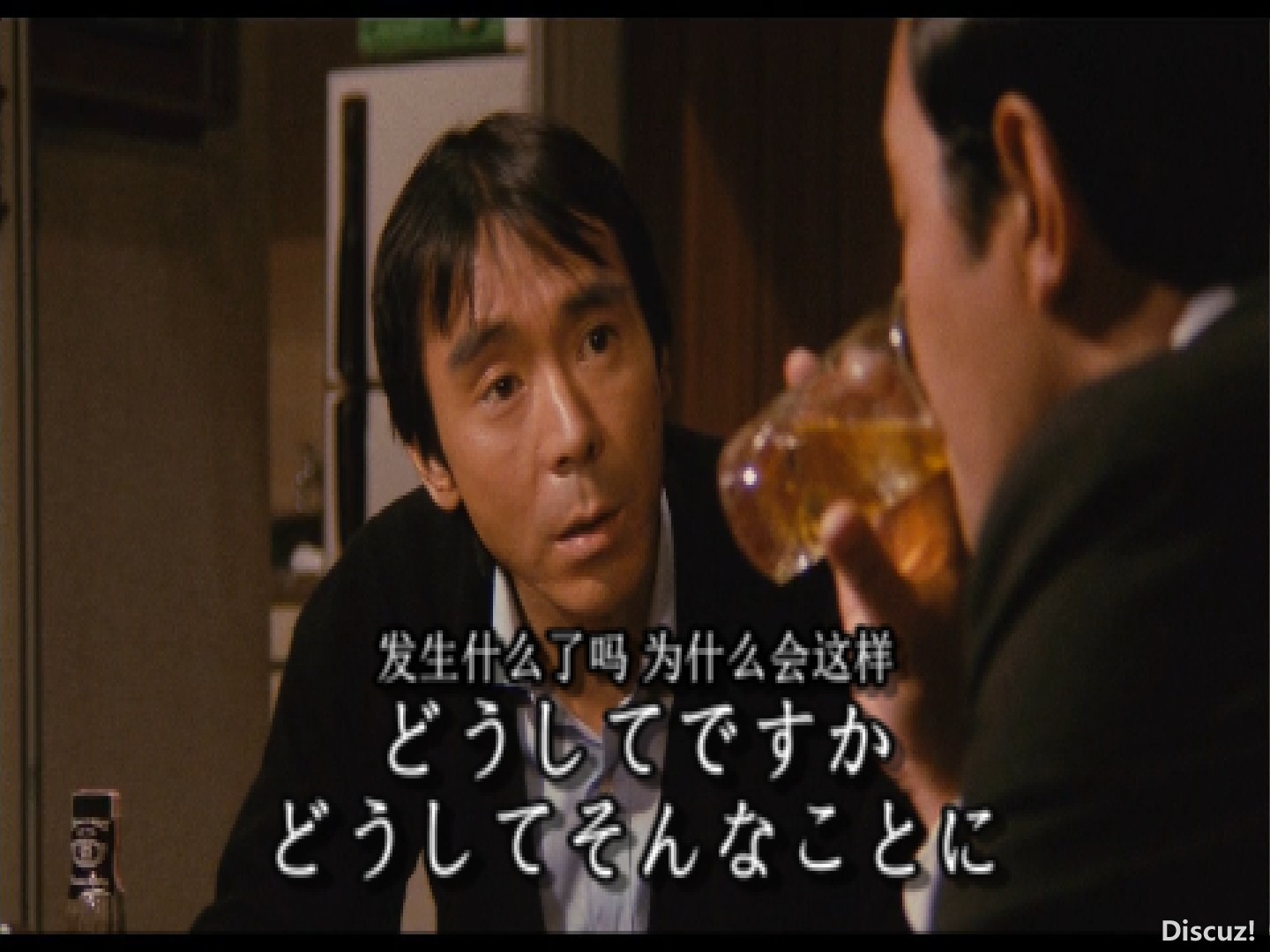 (Meisō.Chizu.1983.Chi_Jap.HDTVrip.1920×1080-DongXing.mkv)[01.06.07.864].jpg