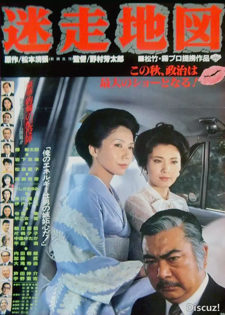 p2878267258.webp.png