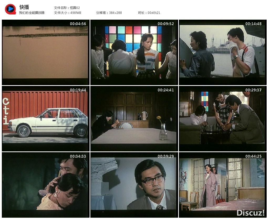 怪圈02_3x3_1024.jpg