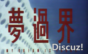 forum (25).png