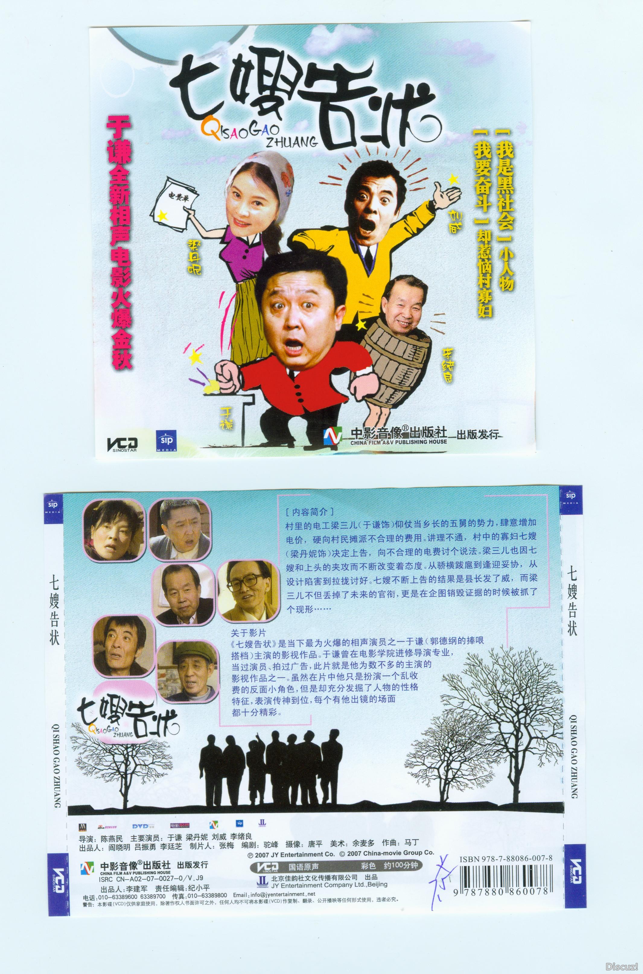 cover01.jpg