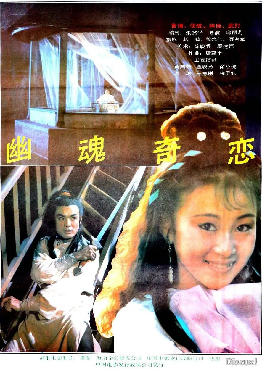 p2520655348.webp.png