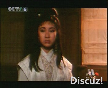 (幽魂奇恋02.dat)[00.04.51.320].jpg