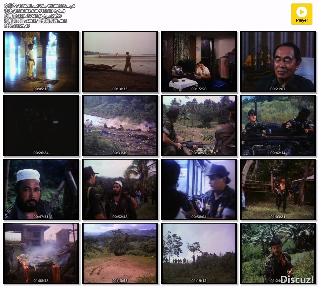 1986.Blood War tt1386595.mp4.jpg