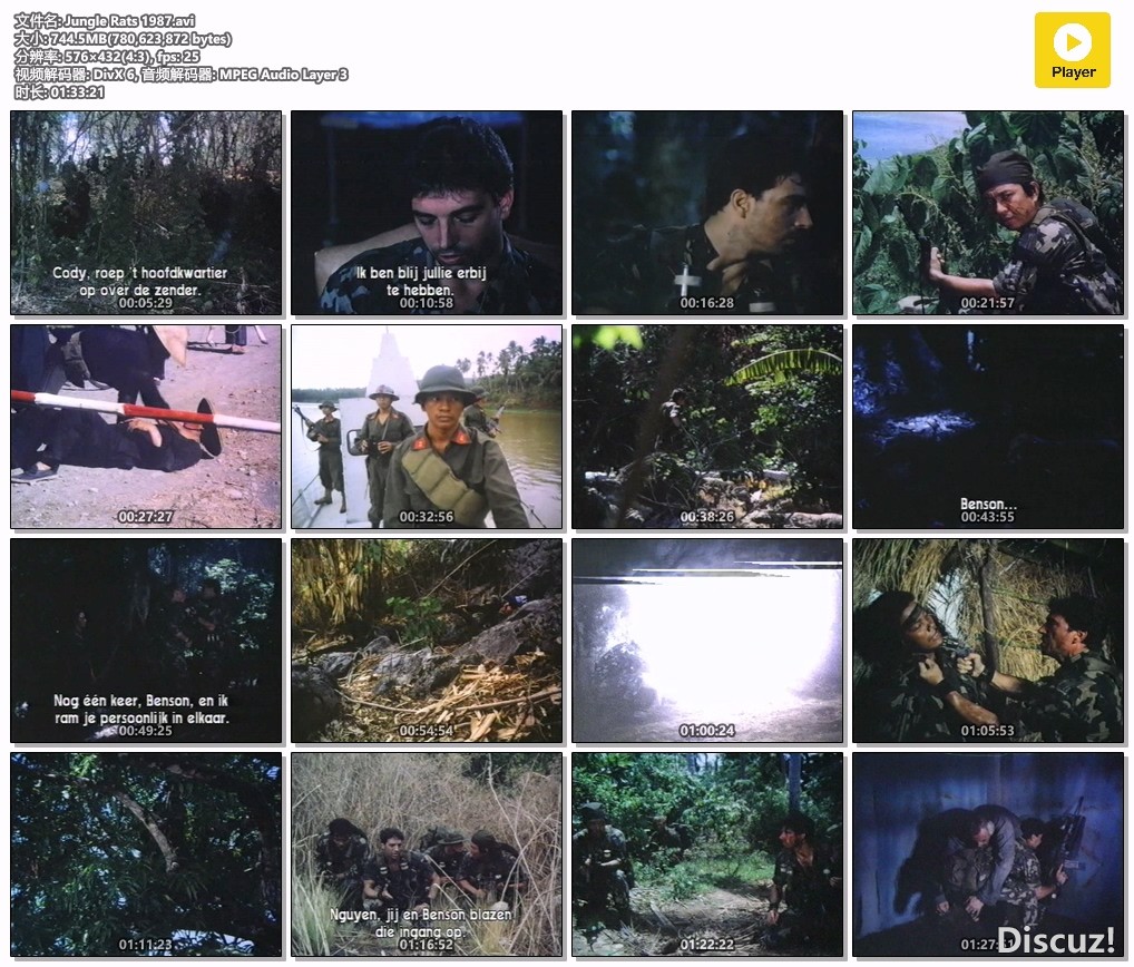 Jungle Rats 1987.avi.jpg