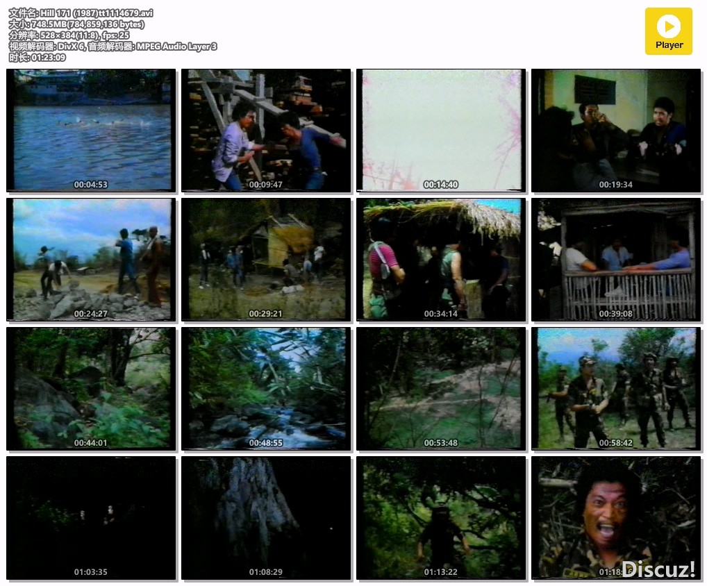 Hill 171 (1987)tt1114679.avi.jpg