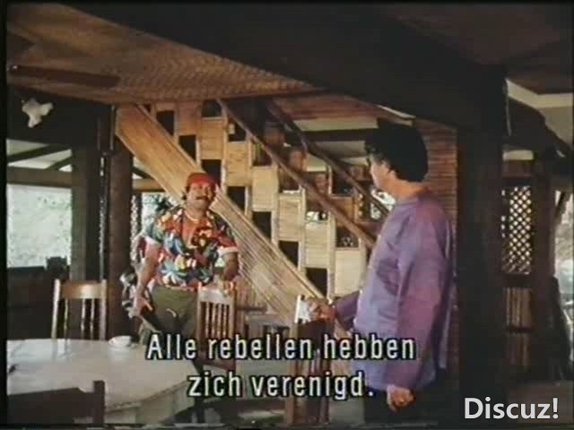 Kris Commando 1987.avi_20250212_214502.244.jpg