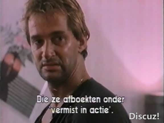 Not Another Mistake 1988.avi_20250212_222257.948.jpg