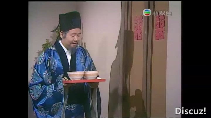 三司會審玉堂春.rmvb_20250212_224637.970.jpg