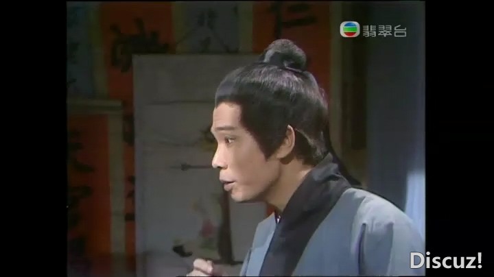 1974.03.陈御史巧勘金钗钿.翡翠台TV-RMVB.粤语无字.rmvb_20250212_233239.775.jpg