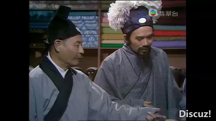 1974.03.陈御史巧勘金钗钿.翡翠台TV-RMVB.粤语无字.rmvb_20250212_233258.134.jpg