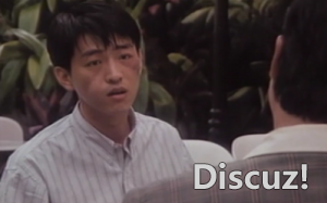 forum (2).png
