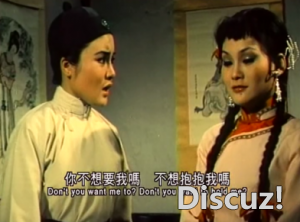 forum (5).png
