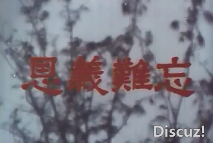 173539xwqi51992h3js26h.png
