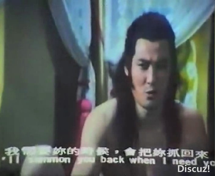 ([映画有约]中国邪术.avi)[00.39.08.159].jpg