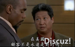 forum (6).png