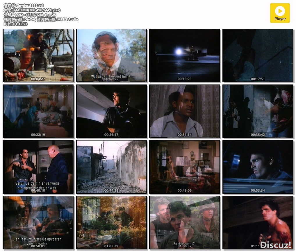 Spyder 1988.avi.jpg