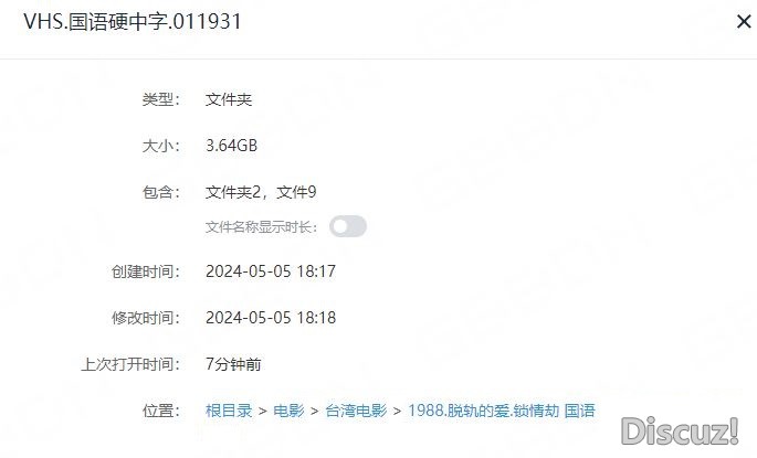 截图02.jpg