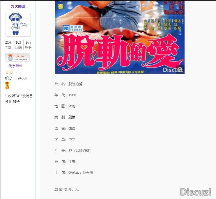 截图01.jpg