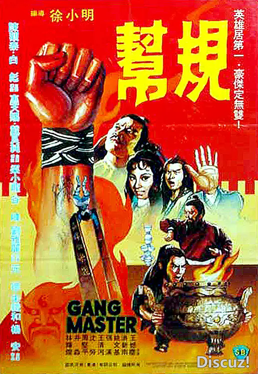 p2073244962.webp.png