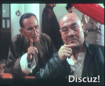 (惊魂桃花党（潇湘1994）01.dat)[00.08.32.00].jpg