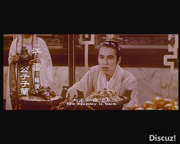 暴风截图20253169894609.jpg