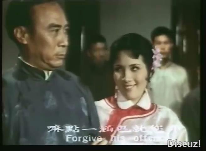 暴风截图20253191479125.jpg