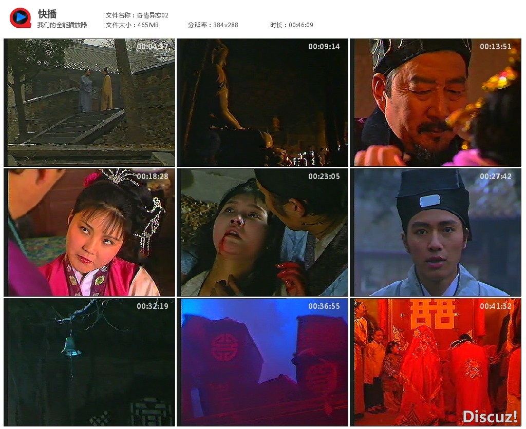 奇情异恋02_3x3_1024.jpg