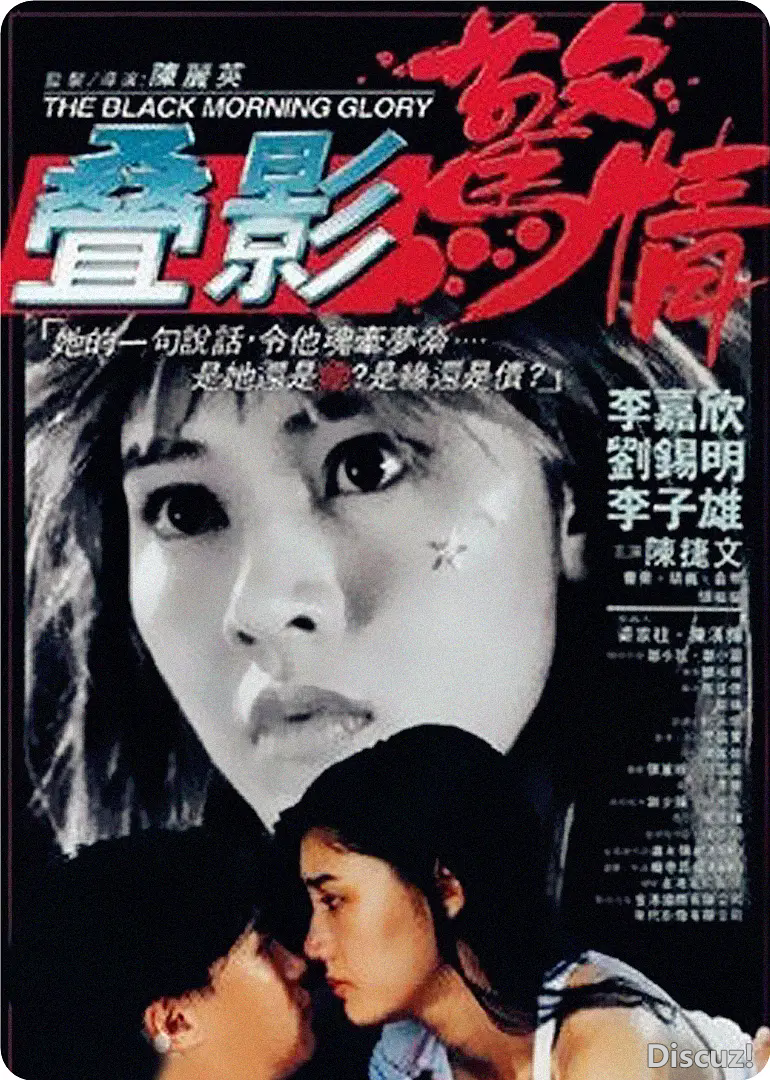 p2602714296.webp.png