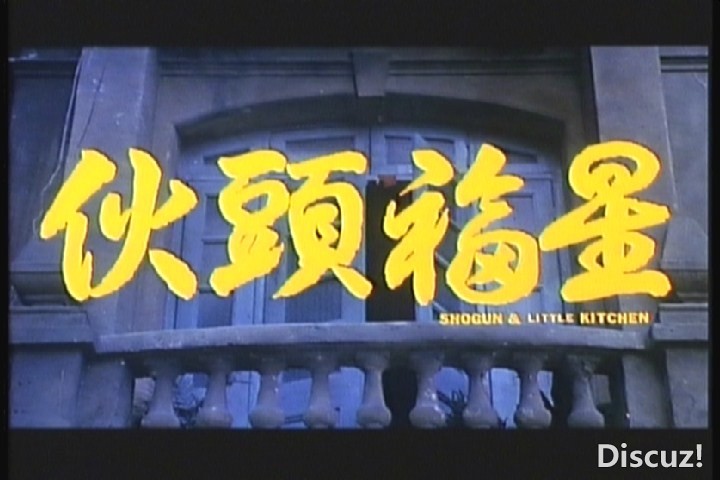 (VTS_01_1.vob)[00.01.09.915].jpg