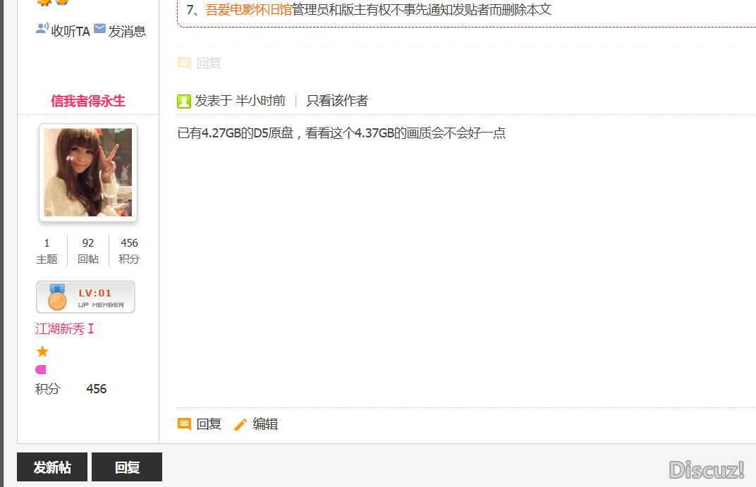 屏幕截图 2025-03-25 193640.png