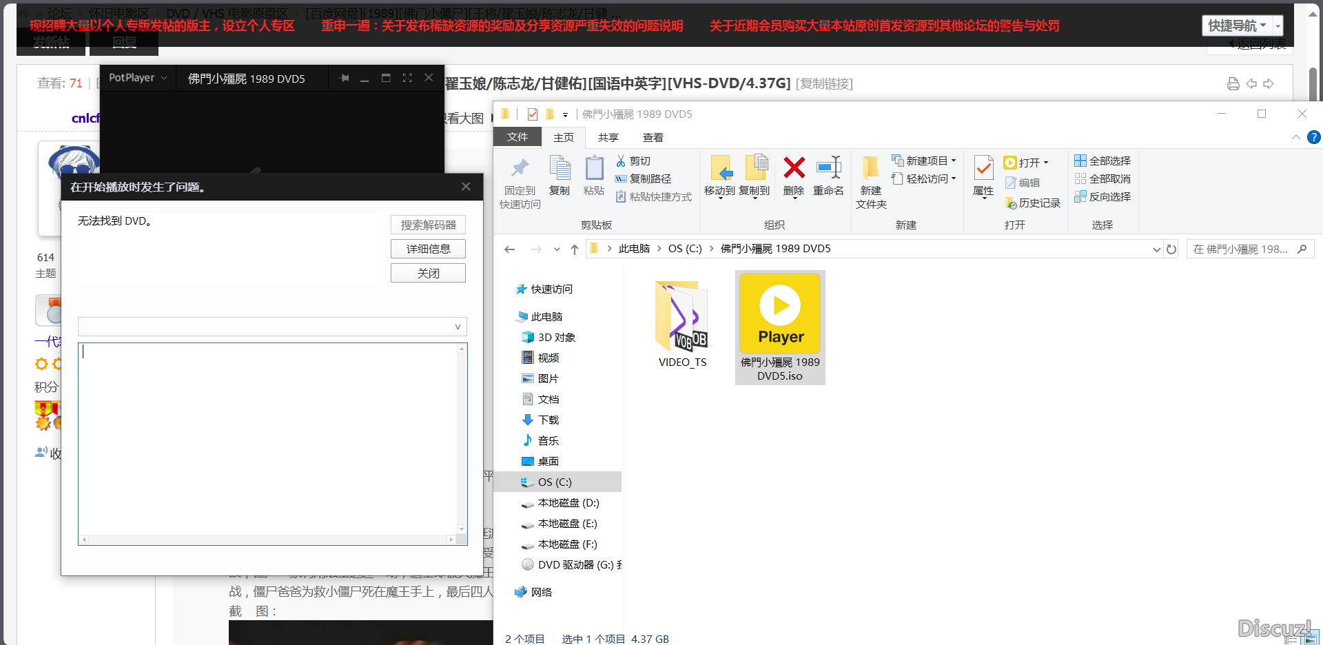 屏幕截图 2025-03-25 193544.png