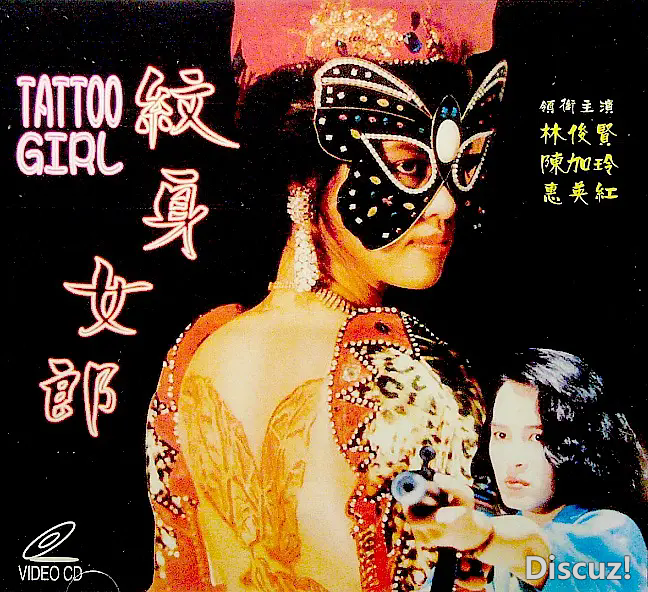 p2359460469.webp.png