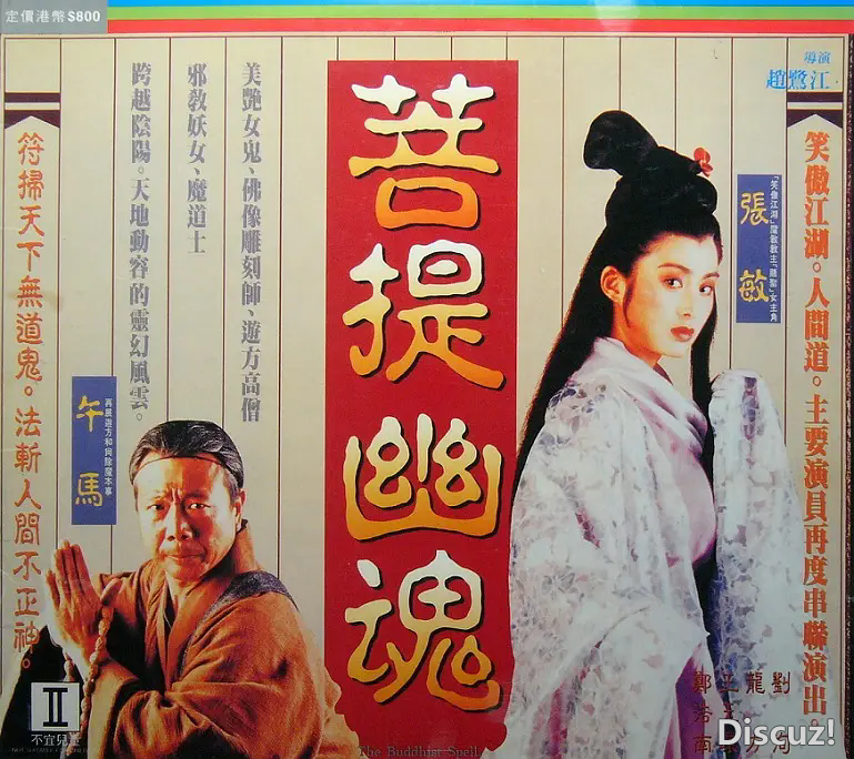 p2359977567.webp.png
