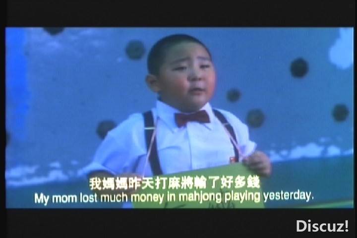 (VTS_01_1.VOB)[00.04.33.783].jpg