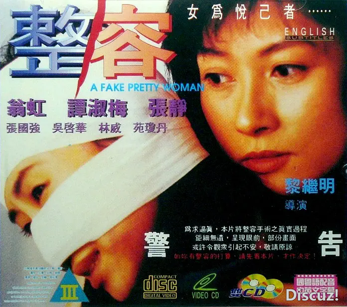 p2352218013.webp.png