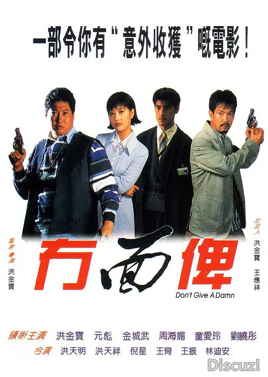 p2572519174.webp.png