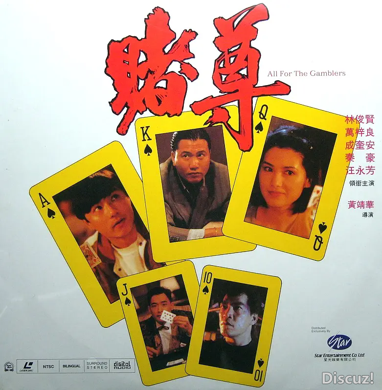 p2349606364.webp.png